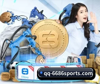 6686体育 APP 界面